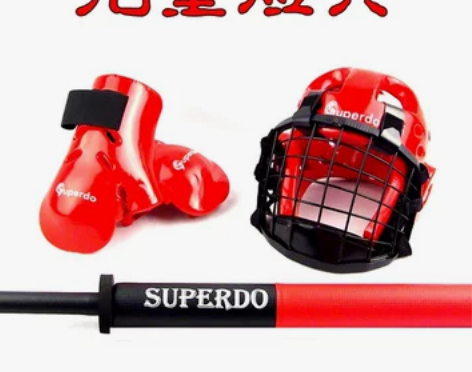 SUPERDO儿童成人短兵武术兵道海绵剑剑...