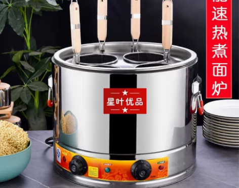 商用电热煮面炉麻辣烫炉大容量不粘底饺子面条...