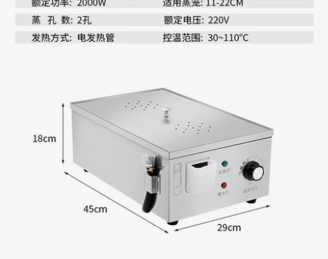 LC台式蒸包炉商用电热蒸包子机早餐店小笼包...