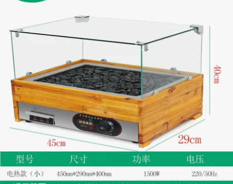燃气火山石烤肠机商用电热小型台式石头烤炉煤...