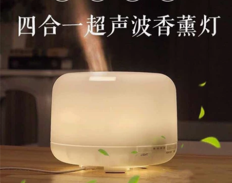 【全新包邮】加湿器家用静音大容量卧室办公室...