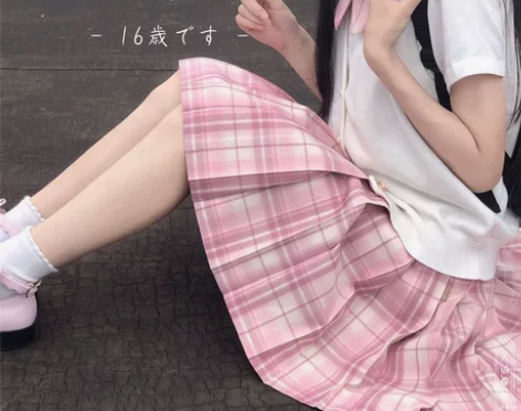 十六岁jk格裙，群长42，m码 （送领结、...