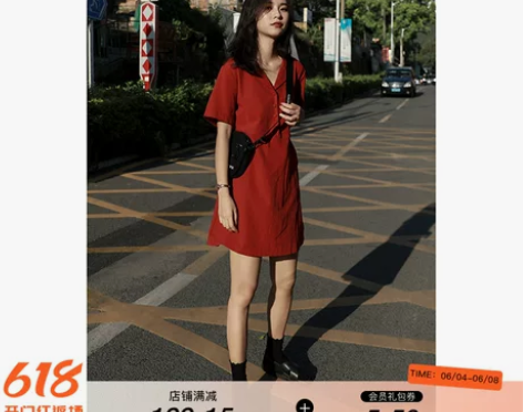 复古港味系带裙子西装领A字裙短袖2021新...