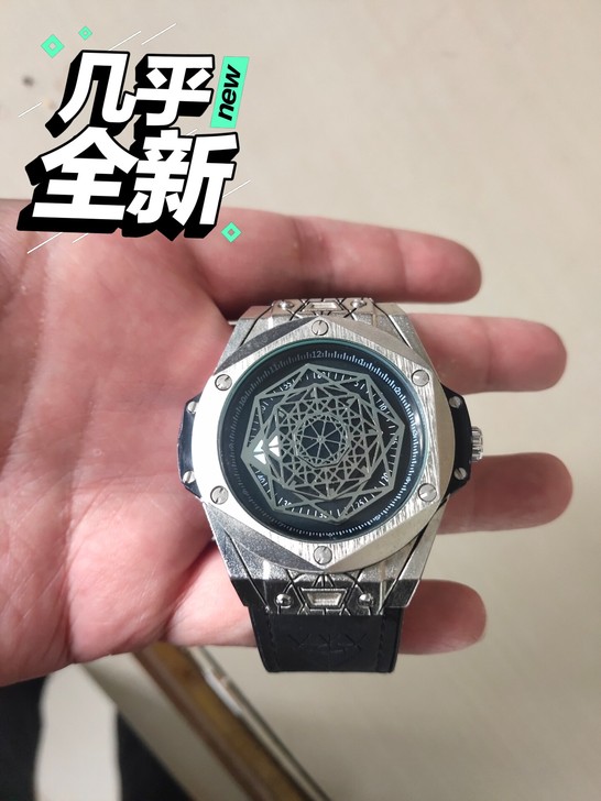 欧美风时尚潮流男士防水手表学生表男大表盘真...