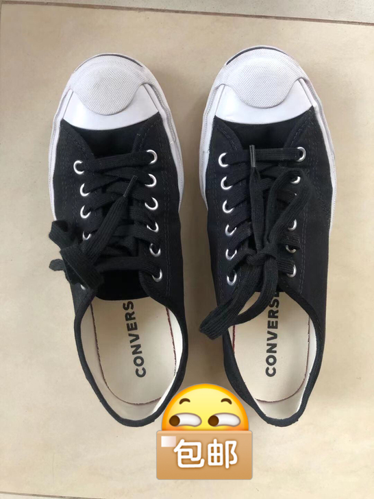 CONVERSE匡威 Jack Purce...