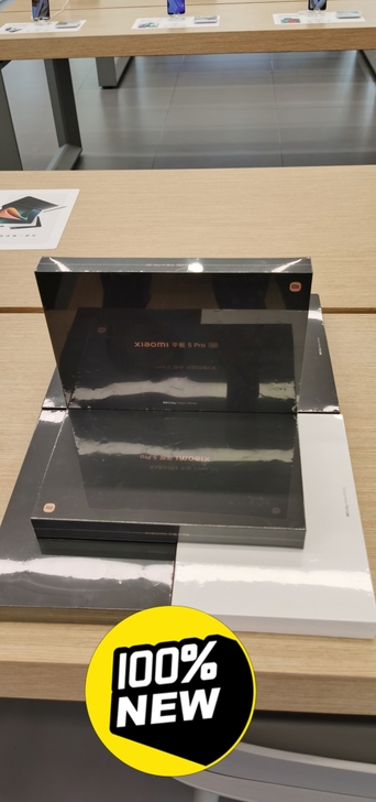小米平板5pro现货,全新未开封,带票,支...