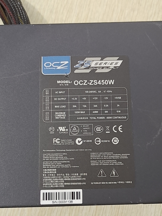 OCZ450W电源