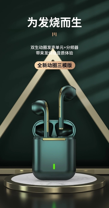 仅剩6台适用于huawei华为蓝牙耳机无线...