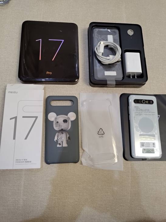 魅族17pro 天青 8+128g