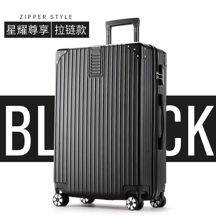 ULDUM旅行箱行李箱铝框拉杆箱万向轮20...