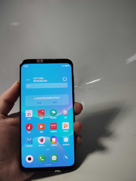 魅族16th 8+128 黑色 特价 包邮...