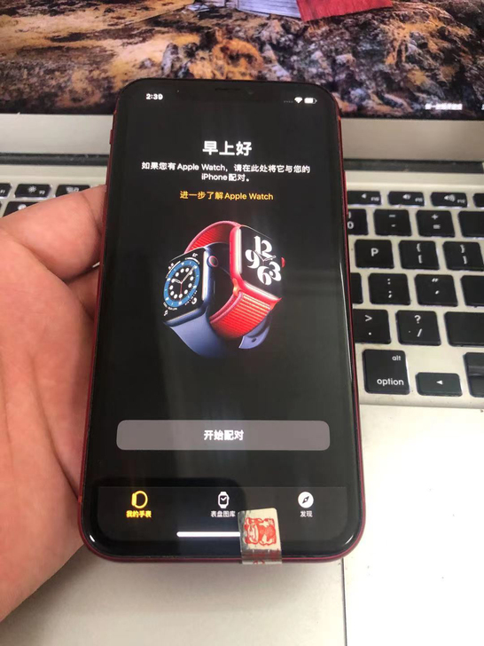 苹果iPhoneXR纯原装无拆修功能齐全颜...