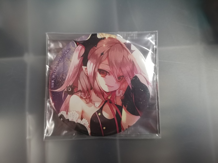 终结的炽天使 克鲁鲁