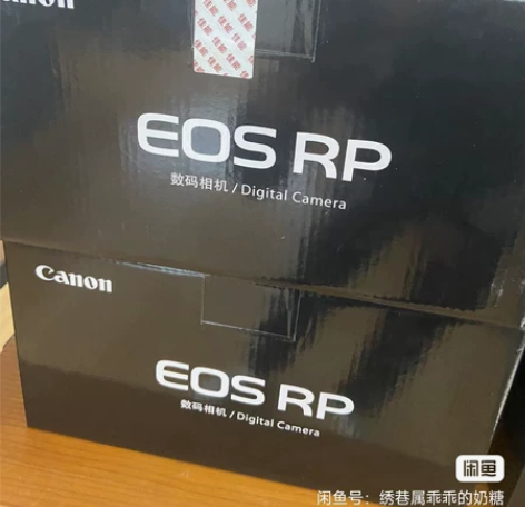 全新港货,佳能 rp 单机 现货 (仅自...