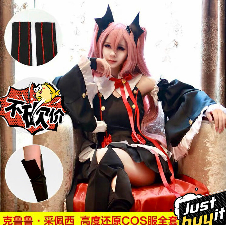 克鲁鲁m码,穿过一次,洗干净了,假毛已出,...