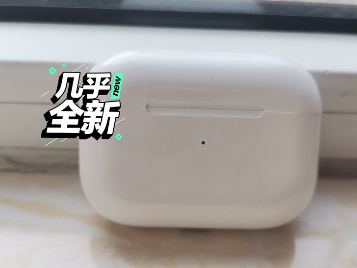 蓝牙耳机几乎全新,买来之后用过一次 。通用...