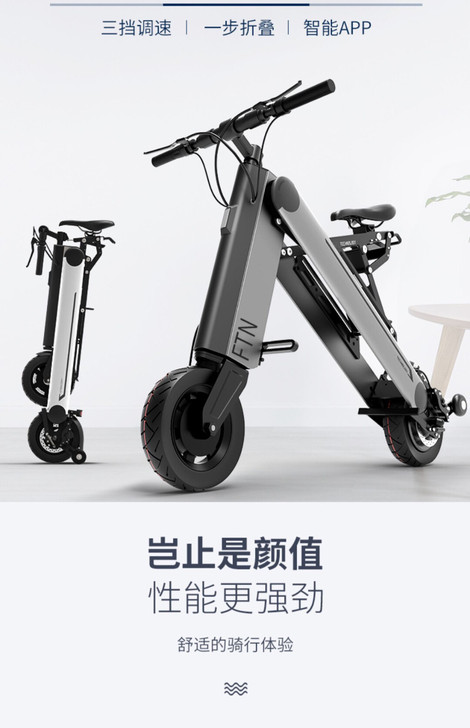 原价5479买的,18年下半年120多斤负...