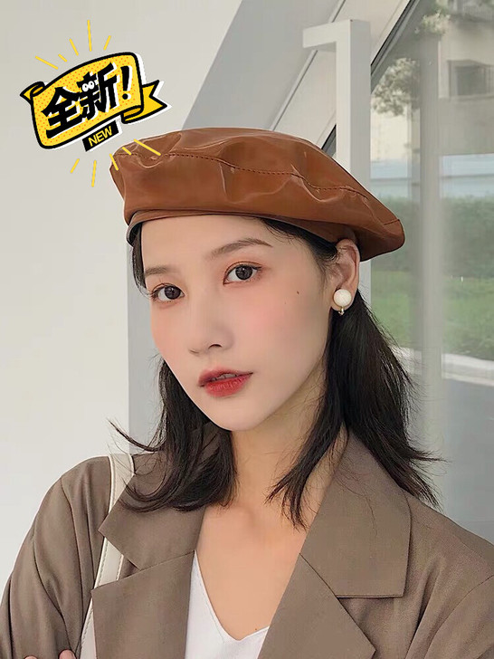 贝纳登帽子