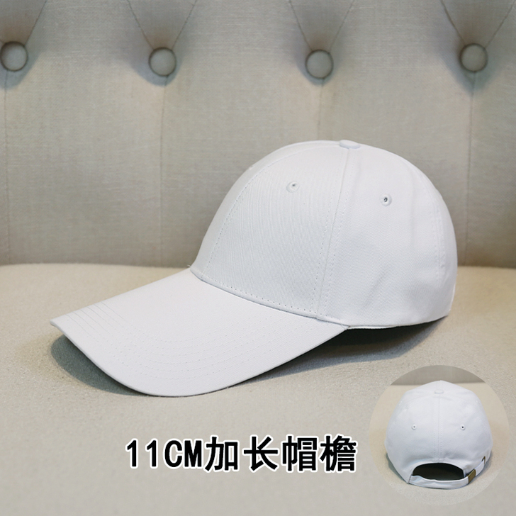 帽子男潮春夏季加长帽檐帽沿防晒遮阳帽休闲纯...