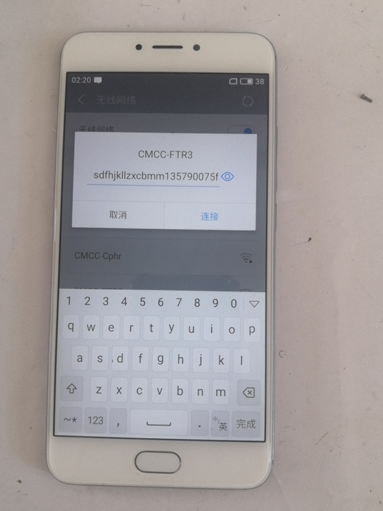 魅族MX6内外屏幕总成，装机即用，已经测试...