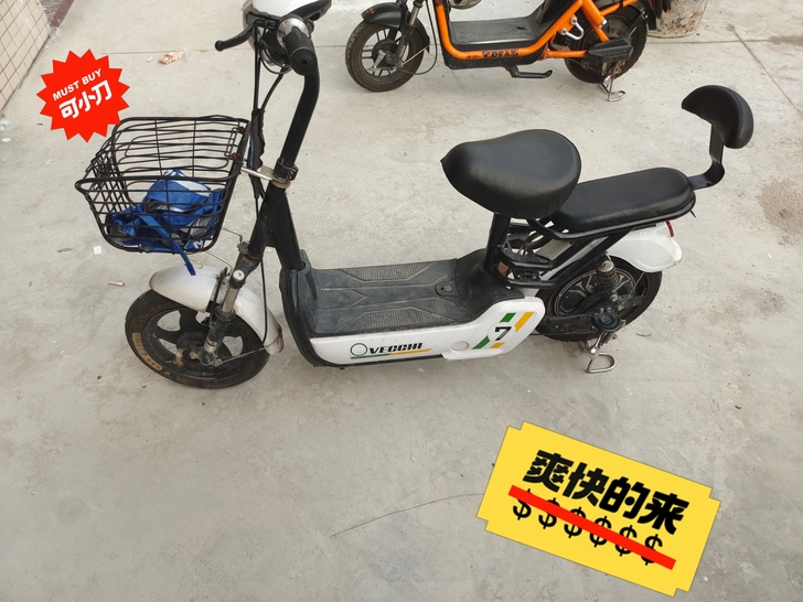 自用车 电池良好无问题 车胎钢丝胎刚换一个...