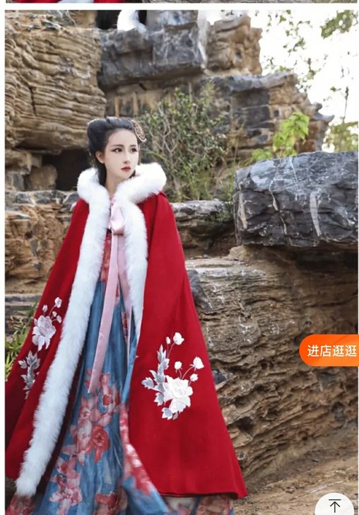 游园惊梦    ，如梦令红斗篷