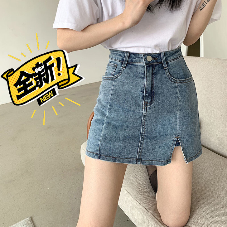 【39.9元包邮】商场撤柜，尾货清仓了！i...