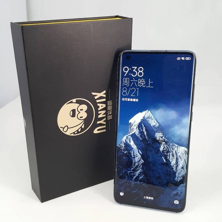 【捡漏】小米手机105G版8G+256G9...
