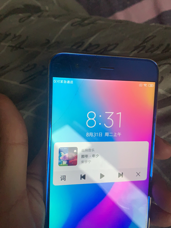 小米6 4加64 屏幕裂 后盖裂 触摸没问...