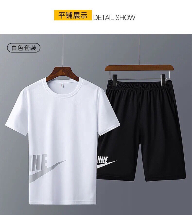 朋友开的实体店倒闭了，亏本处理！运动套装男...
