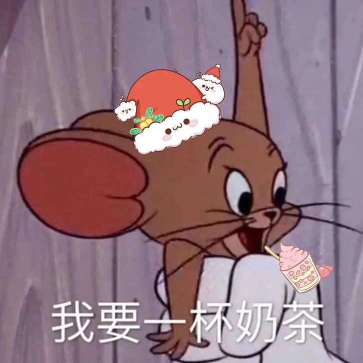 国行iPhonexsmax，诚心要的来