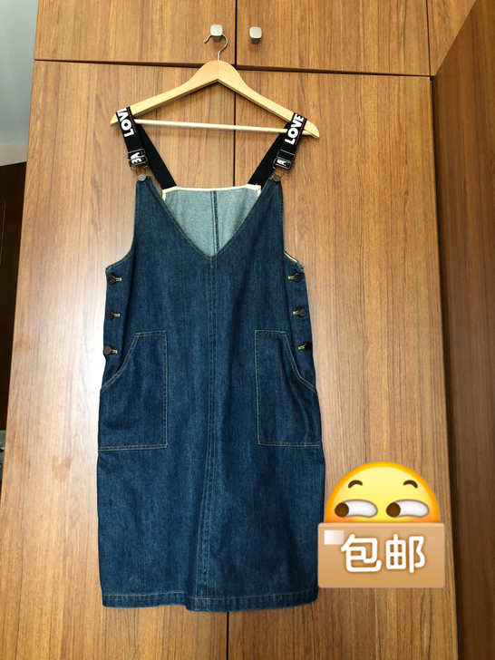 出一条牛仔背带裙