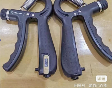 【免费送了】全新自动计数握力器5-60公斤...