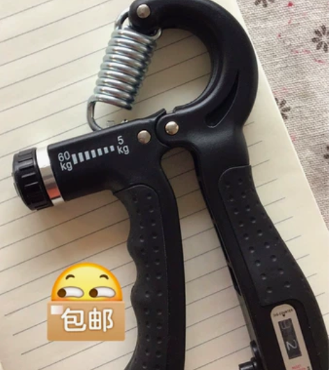 就玩过几次 握力器专业练手力臂肌 感兴趣的...
