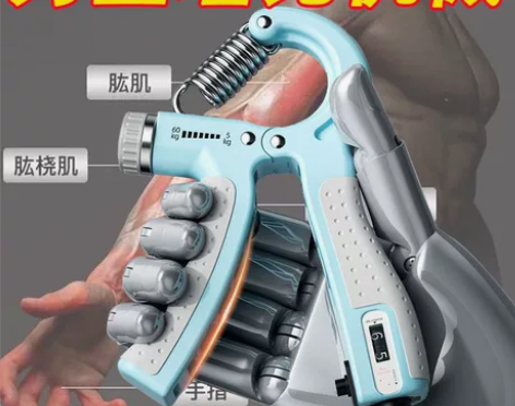 握力器男式专业练手部臂肌手劲锻炼康复训练手...