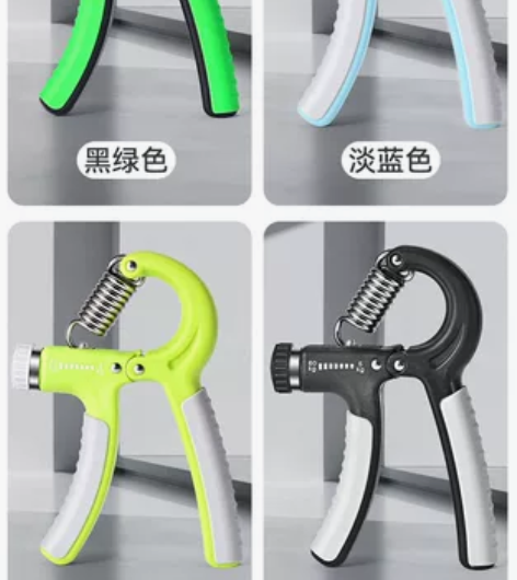 计数款可调节包胶握力器专业手臂腕力球健身手...
