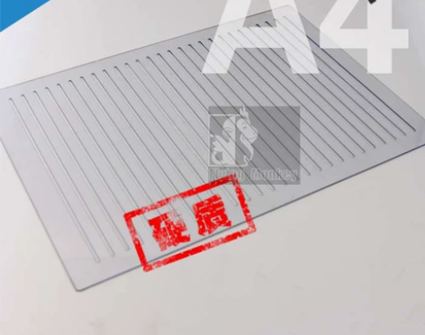 注册建筑师考试 打格尺 硬尺 考研尺...