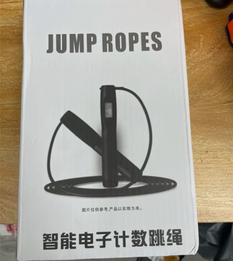 闲置零使用全新智能电子计数跳绳 功能一切正...