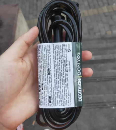 【假一罚十】迪卡侬跳绳【一件包邮】有黑色和...