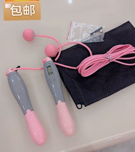 跳绳计数减 肥专用女生暴瘦跳绳燃脂无绳跳绳...