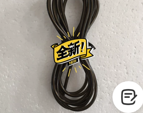 【3条装12元包邮】全新跳绳替换钢丝绳 4...