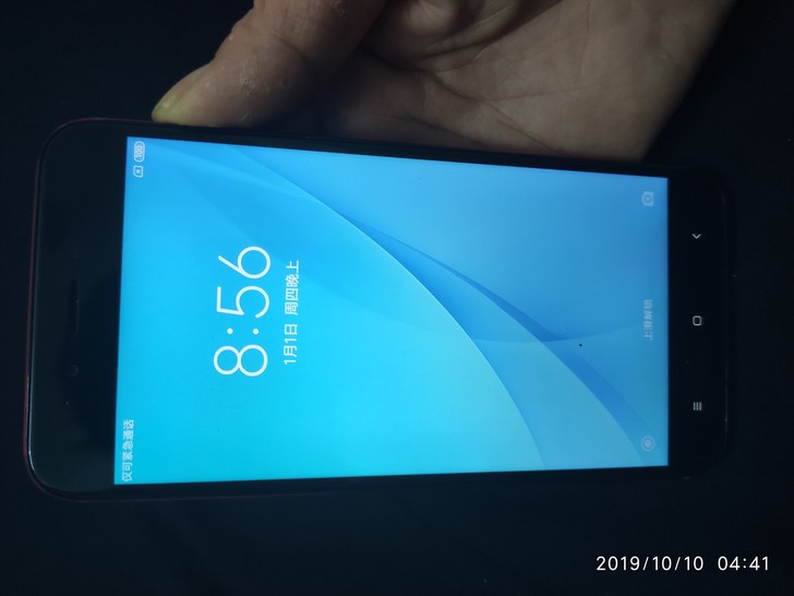 小米5x小米5X 4+64全网通4g智能手...