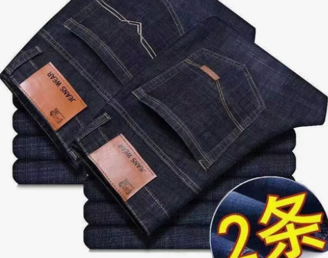 秋季新款牛仔裤男直筒宽松黑色耐脏工作耐磨中...