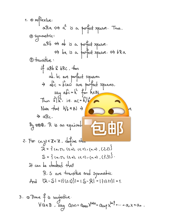 留学生英文/金融/经济/数学/物理/化学/...