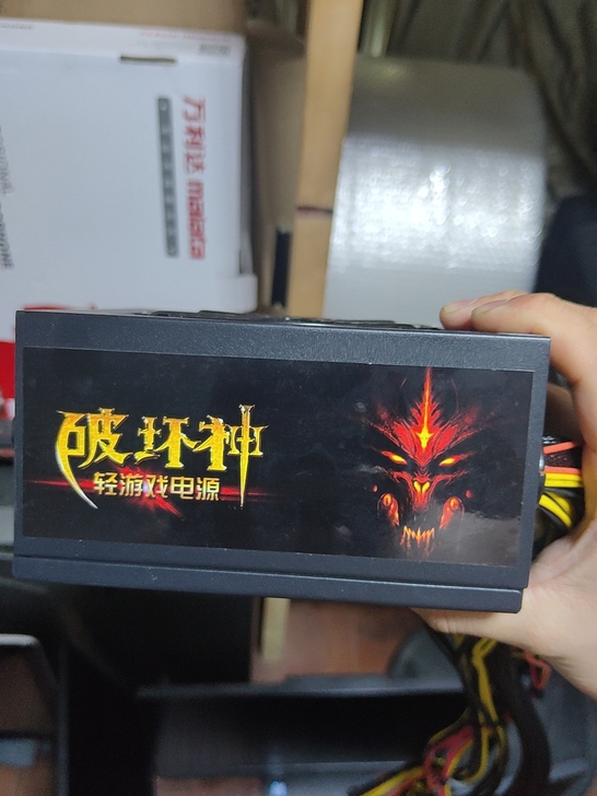 先马额定400w电源，先马破坏神550电源...