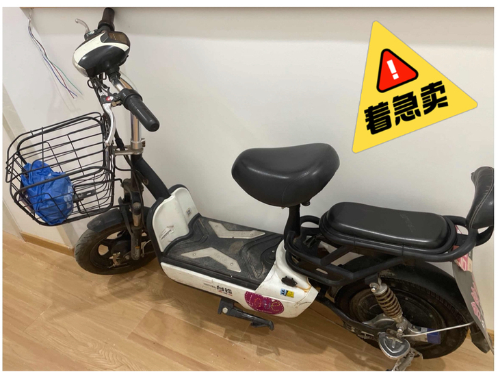仅限临汾地区，电瓶轮胎以换新，手续齐全