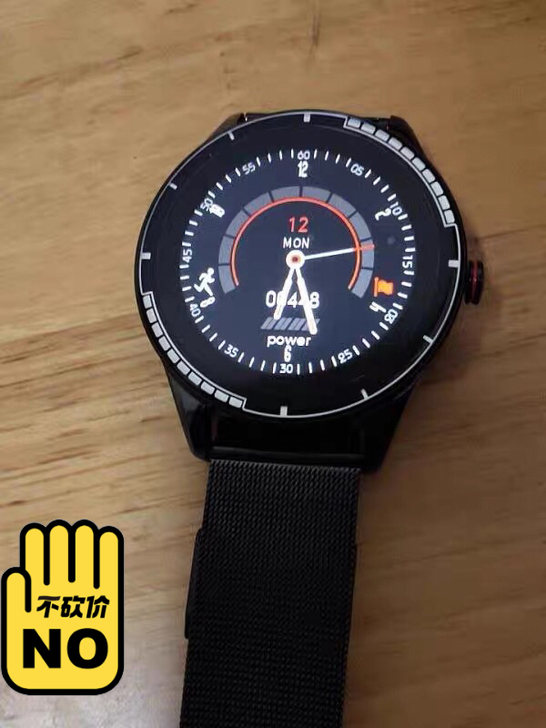 华为HUAWEI  Watch GT3智能...