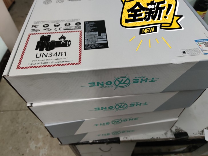 华硕天选全新8核R9+3070-上海同城闪...