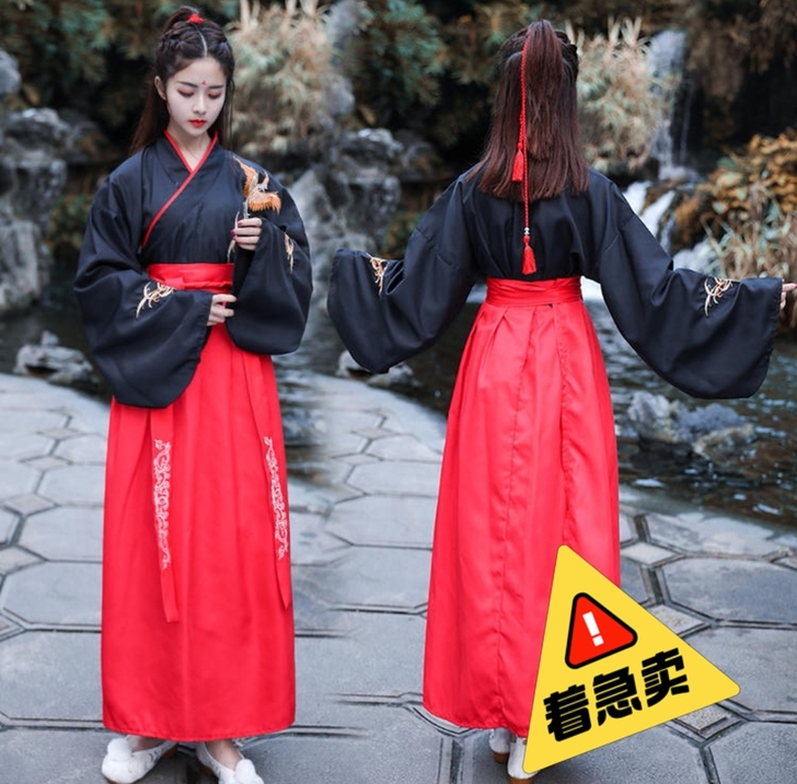 汉服全新