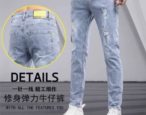 【工厂清仓】工厂直销尾货清仓春夏季薄款牛仔...